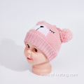 Children's double layer knitted beanie hat for winter